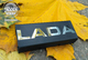 Экспортный шильдик LADA